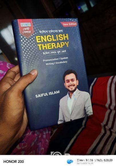 বই দুটি বিক্রি হবে