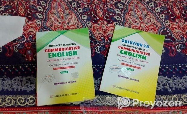 Class 8 English Guide