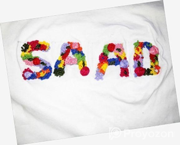 হাতের কাজ করা হয়