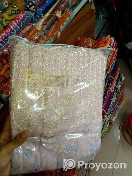 Three piss Sell Hobe