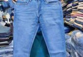 Export jeans Sell