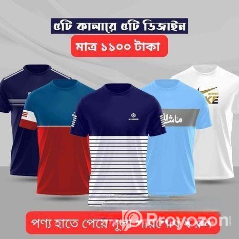 পাঁচ পিস এর Combopack T-Shirt