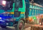 Truck HO 7D 1995