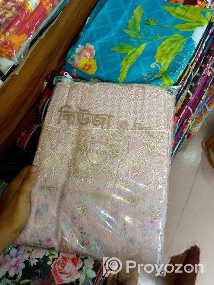 Three piss Sell Hobe