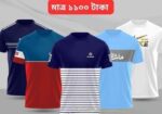 পাঁচ পিস এর Combopack T-Shirt