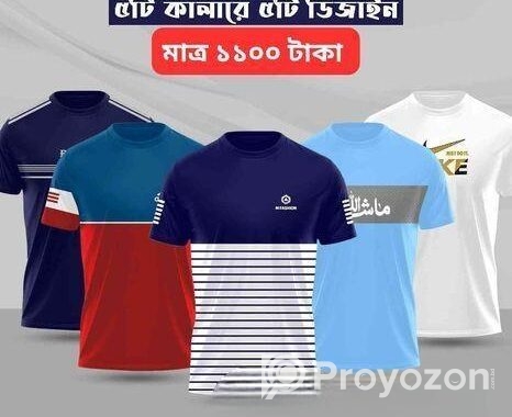 পাঁচ পিস এর Combopack T-Shirt