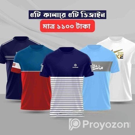 পাঁচ পিস এর Combopack T-Shirt