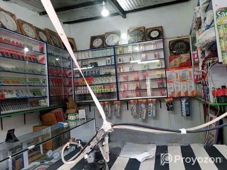 দোকানে মালামাল ও সব রেগ কাইন