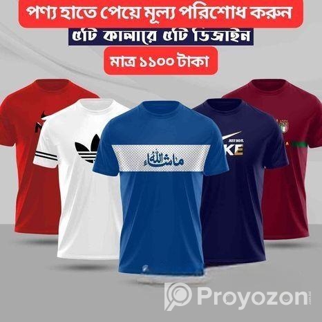 পাঁচ পিস এর Combopack T-Shirt