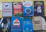 Gk And Educational Book