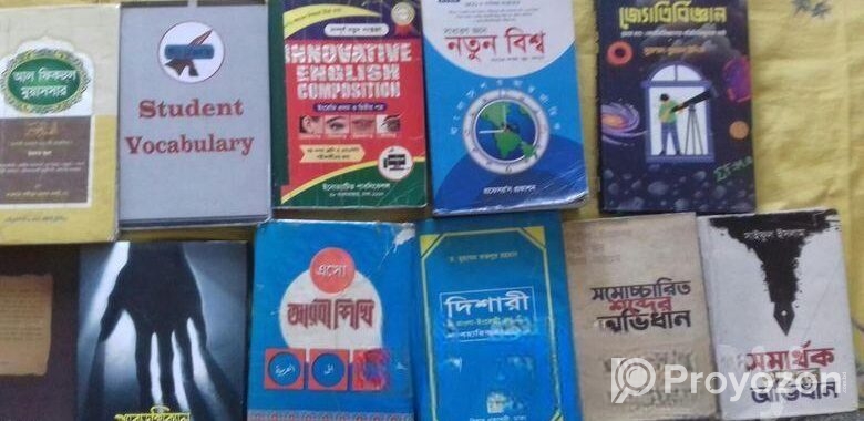 Gk And Educational Book