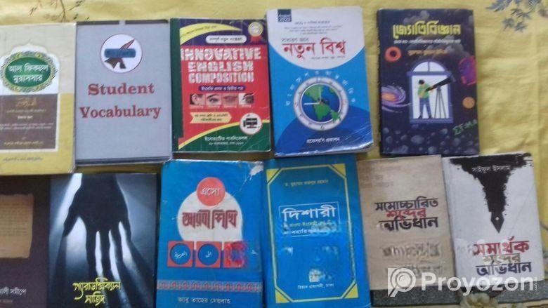 Gk And Educational Book