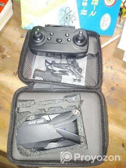 একটি ড্রোন আছে কম দামে