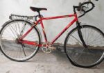 Racing cycle 26 Inc