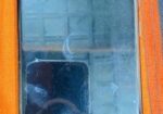 Samsung Galaxy Note 20 Ultra (Used)