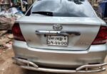 Toyota Allion দুই এর মডেল 2022