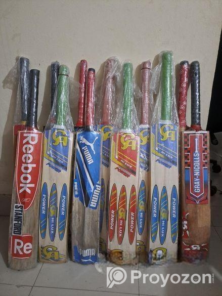 ক্রিকেট ব্যাট