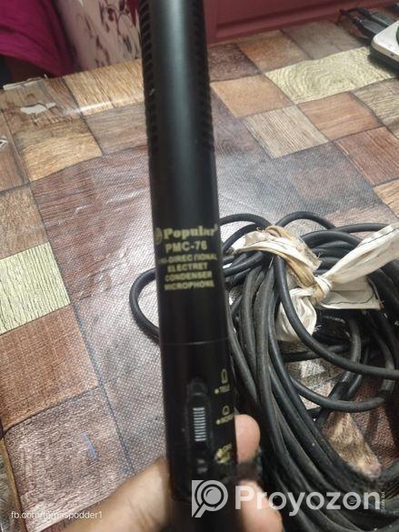 মাইক্রফোন