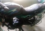 Bajaj Discover 125 2010