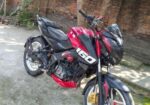 Bajaj Pulsar NS 160 2020