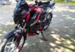 Bajaj Pulsar NS 160 2020