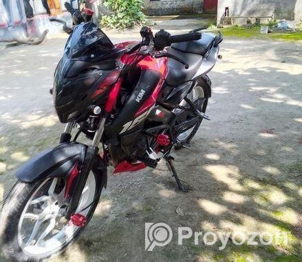 Bajaj Pulsar NS 160 2020