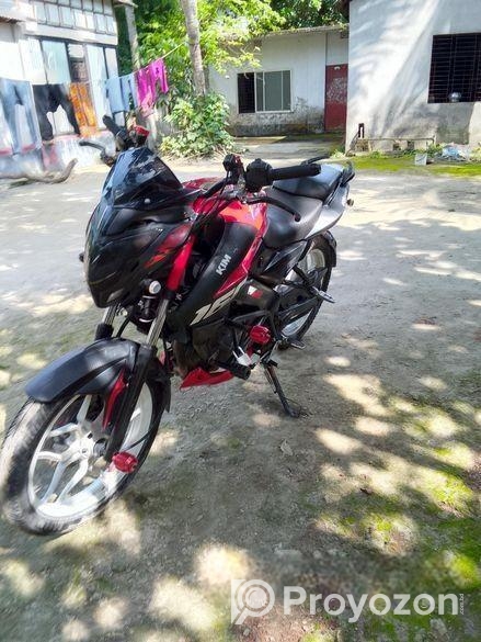 Bajaj Pulsar NS 160 2020
