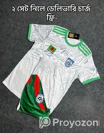 বাংলাদেশ হোম জার্সি