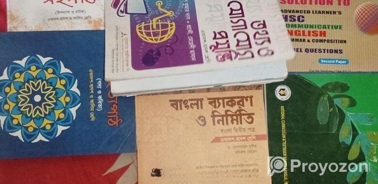 একাদশ দ্বাদশ শ্রেণির মানবিক বিভাগ এর বই বিক্রি করা