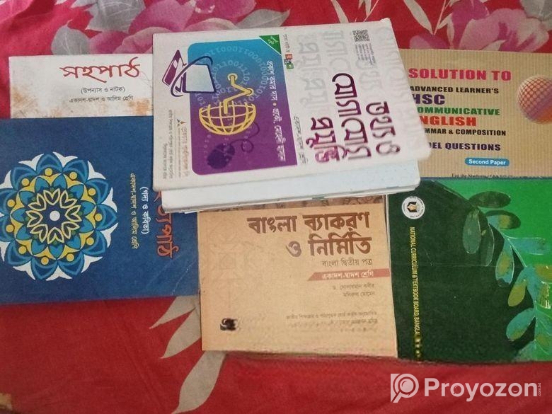 একাদশ দ্বাদশ শ্রেণির মানবিক বিভাগ এর বই বিক্রি করা