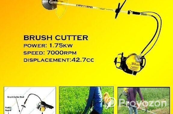 brush cutter