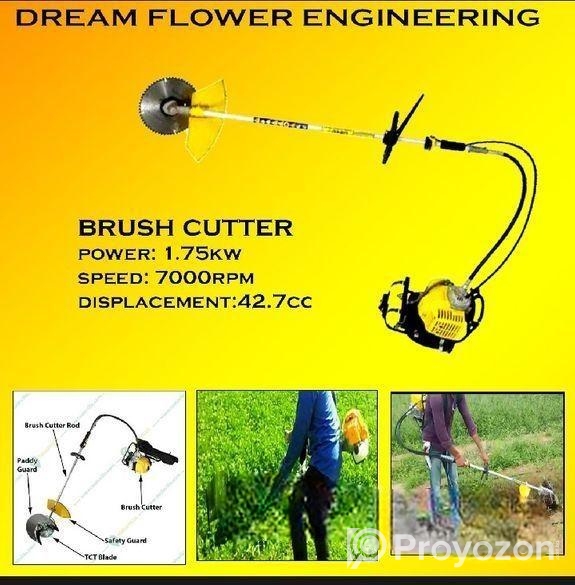 brush cutter