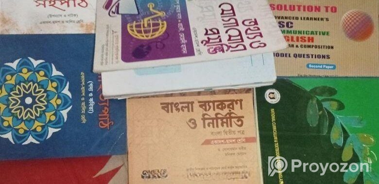 একাদশ দ্বাদশ শ্রেণির মানবিক বিভাগ এর বই বিক্রি করা
