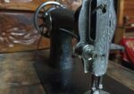 Singer Machine Sell Post
