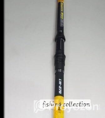 Huntsman fishing rod 9fit