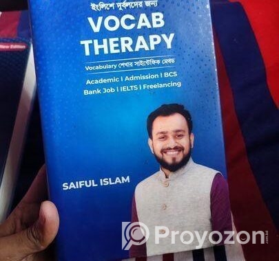 বই দুটি বিক্রি হবে