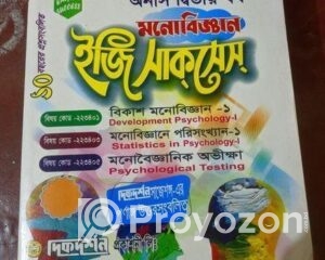 fitted-7_2025-07-27_12-46-10