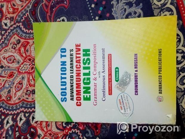 Class 8 English Guide