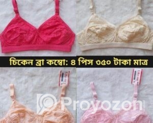 fitted-82_2025-07-28_10-38-04