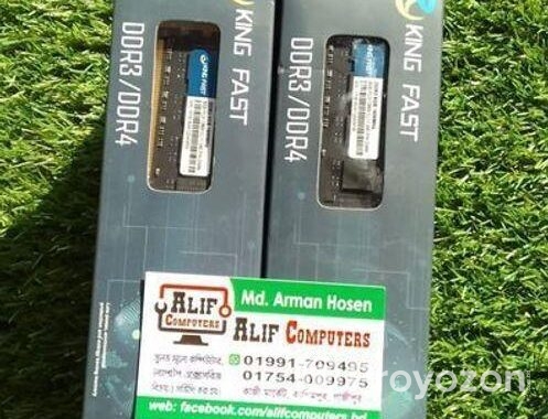 DDR3, 8-GB Ram (3 year warranty) Intake New.