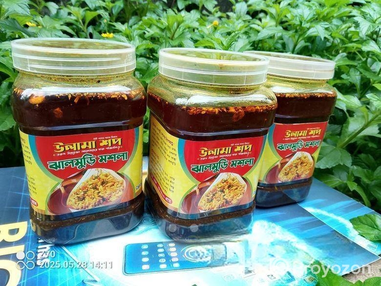 ঝালমুড়ি মশলা