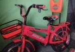 Solex cycle Sell Hobe