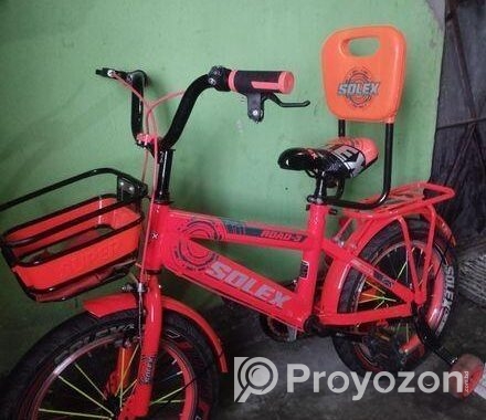 Solex cycle Sell Hobe