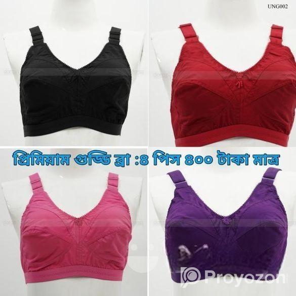 আপনার পছন্দের যেকোন ব্রা কম্বো ৪ পিস