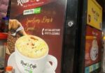 কফি মেশিন একদম নতুন গ্যারেন্টি কার্ড সাইন করা
