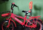 Solex cycle Sell Hobe
