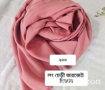 Kameez sell Post