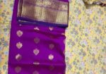 Katan sari