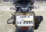 TVS Apache RTR 160