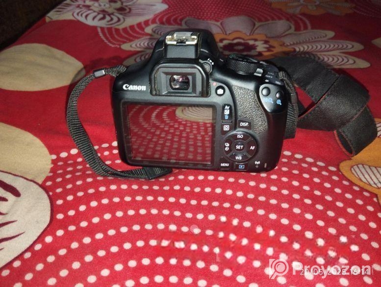 Canon 1300 D